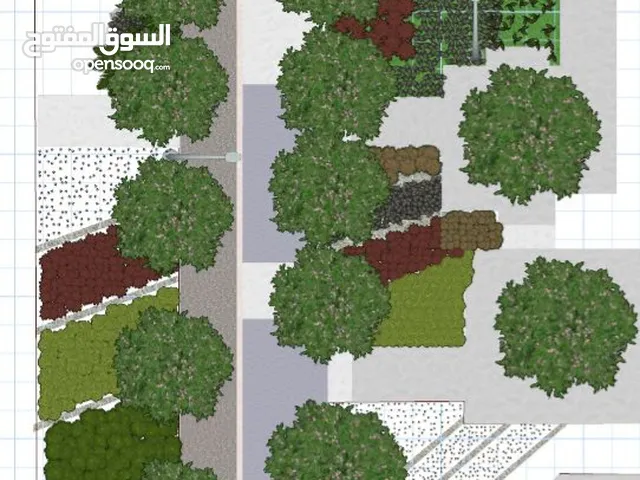 ريفاتك للاند سكيب