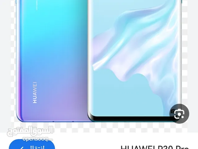 Huawei P30 Pro 256 GB in Al Jahra