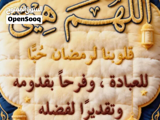 200 m2 More than 6 bedrooms Apartments for Rent in Amman Daheit Al-Haj Hassan