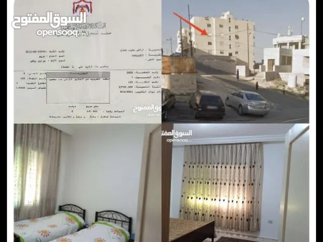 شقة طابق ثاني مساحة 137م للبيع في عمان - المنارة