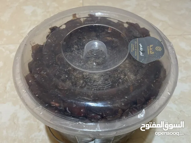 تمر خلاص ( الدرنة)