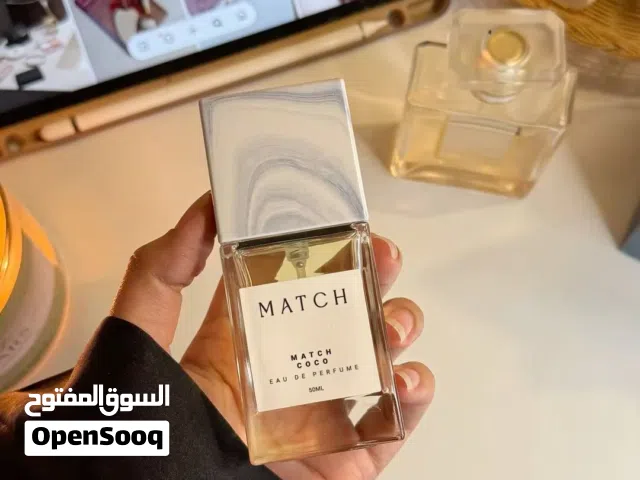 عطر كوكو من ماتش ب 8