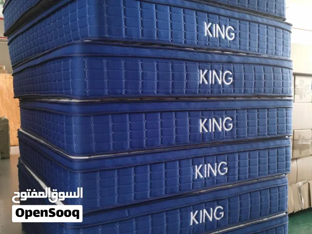 اطلب الآن كميات محدودة