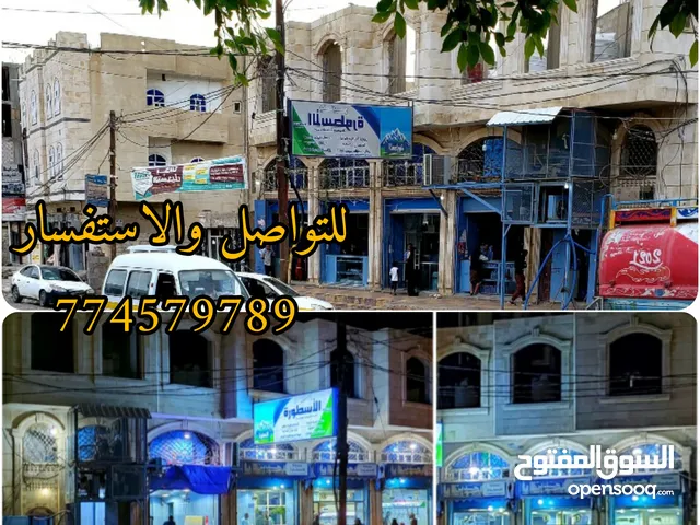 3 m2 More than 6 bedrooms Townhouse for Sale in Sana'a Sa'wan