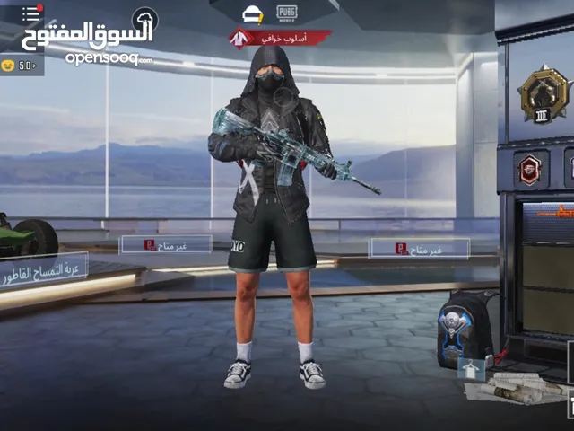 Pubg Accounts and Characters for Sale in Sharjah