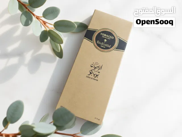 عطر اريبيان توباكو(Arabian Tobacco) إبراهيم القرشي عطر رجالي فاخر سويتي 200 مل