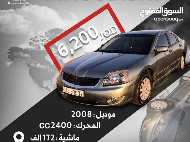 Used Mitsubishi Galant in Aqaba