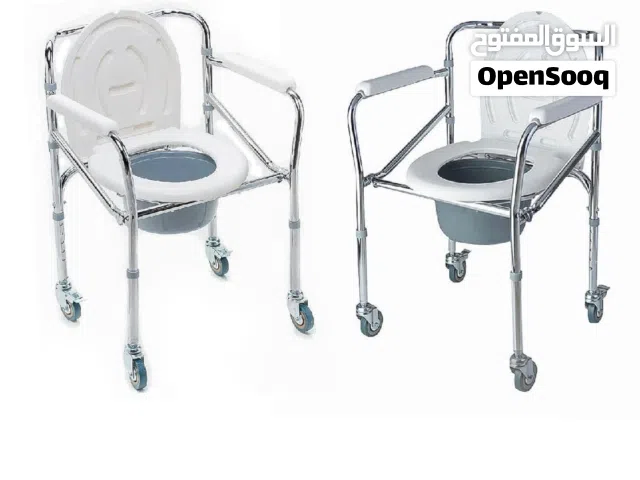 BRAND NEW COMMODE CHAIR