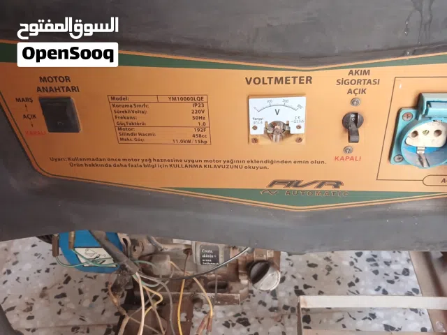 مولد بنزينة قوته 10000