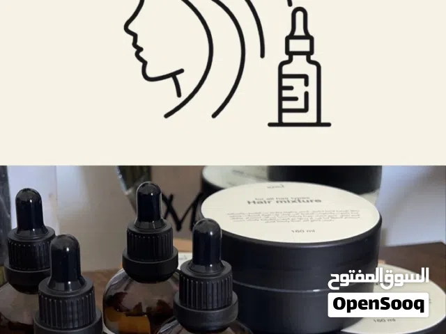 خلطة اعشاب وزيوت طبيعية للشعر A blend of herbs and natural oils for hair
