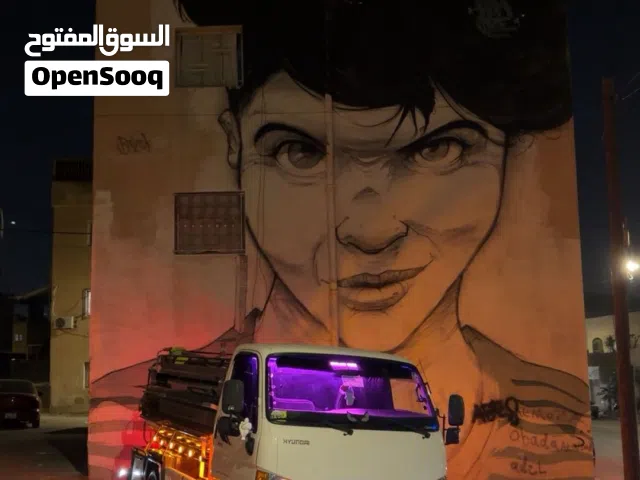 نقليات سند عكاشة