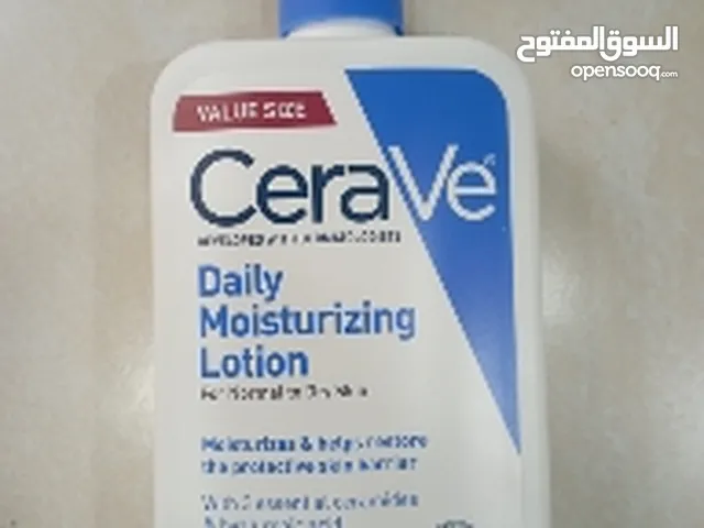 Cereve All Products
