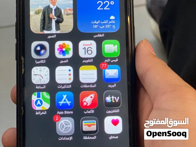 Apple iPhone 11 Pro 64 GB in Tripoli