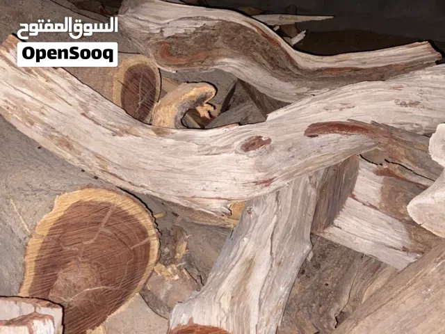 حطب سمر نضيف للعيد للتنور وللشوي