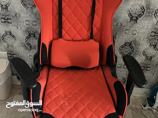 Gaming chair