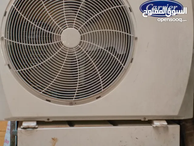 سبلت طنين كارير الخارجيه والداخليه ايڤولي شرط التبريد يكنك واي فاي فقط الخارجيه مصلحه تبديل كاك