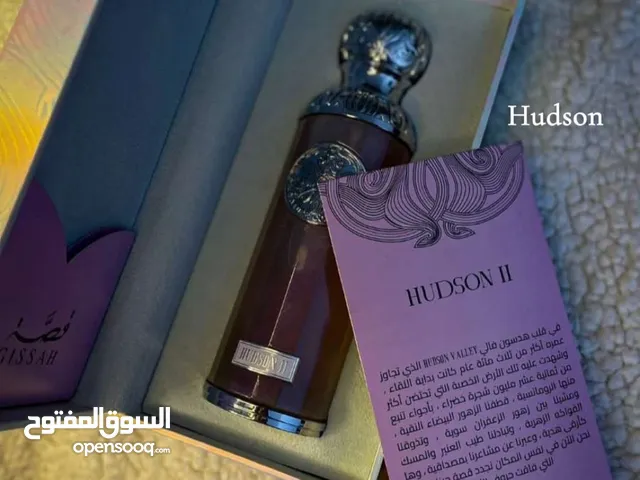 عطور: فرنسية من شركة سما كوزماتكس