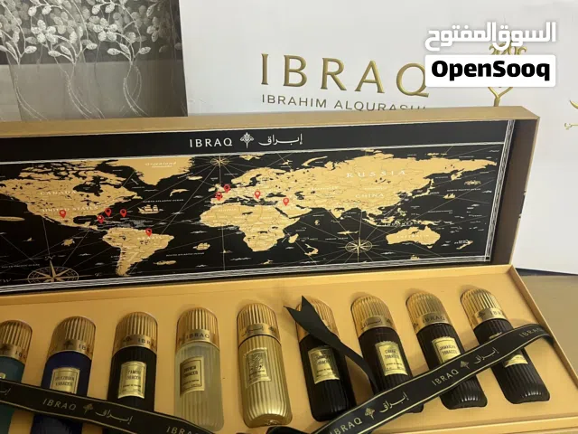 مجموعة التوباكو - ابراهيم القرشي -  9 × 20 مل من التميز بين يديك!