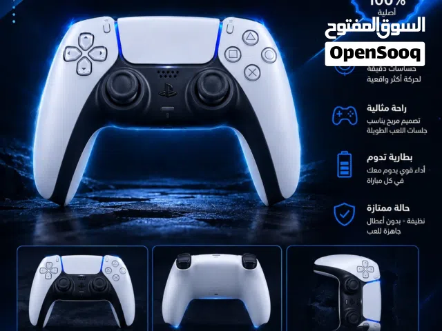 يد بلاستيشن 5 اصلية  غير مستخدمة لدية كفالة