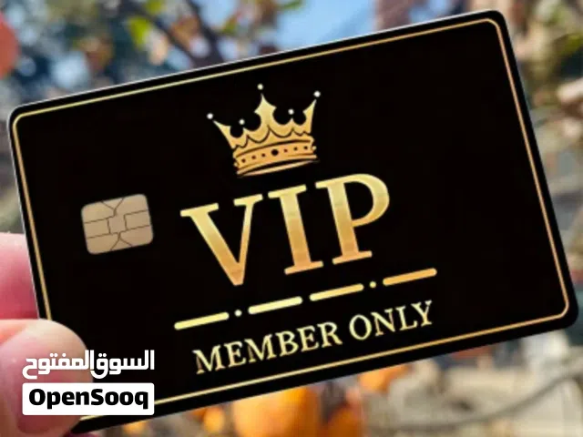 ملصقات بطاقات البنك المصرفية