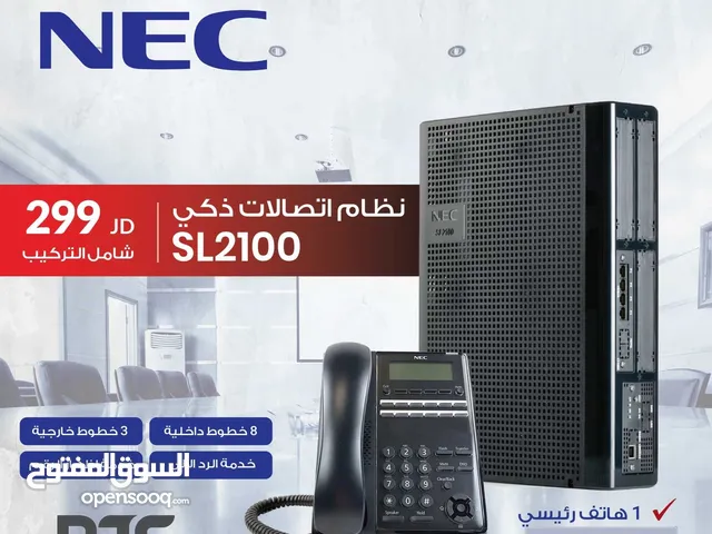 NEC SL2100 مقسم, pbx, مقاسم, IP telephony