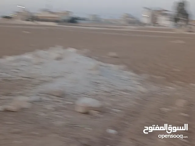 قطعه ارض للبيع طريق المطار