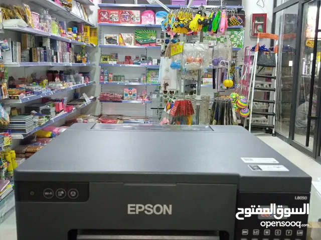  Replacement Parts for sale in Basra