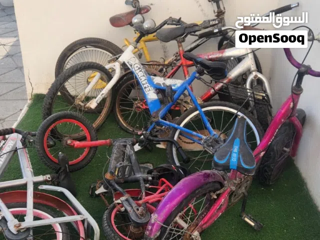 مجموعة دراجات هوائية للبيع