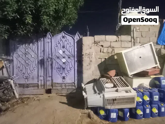 بيت للبيع 150 متر في منطقه حي الأصدقاء بمركز البصره يصلح للسكن او مشروع