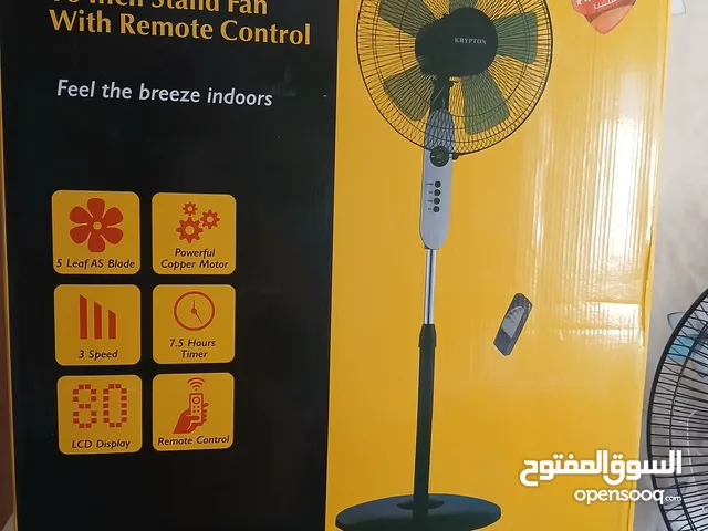 Krypton Stand Fan with Remote 15bd