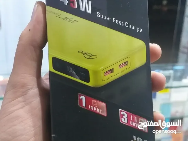 لاول مره خازن يدعم خاصية الشحن السريع جداً بقوة 45 وات