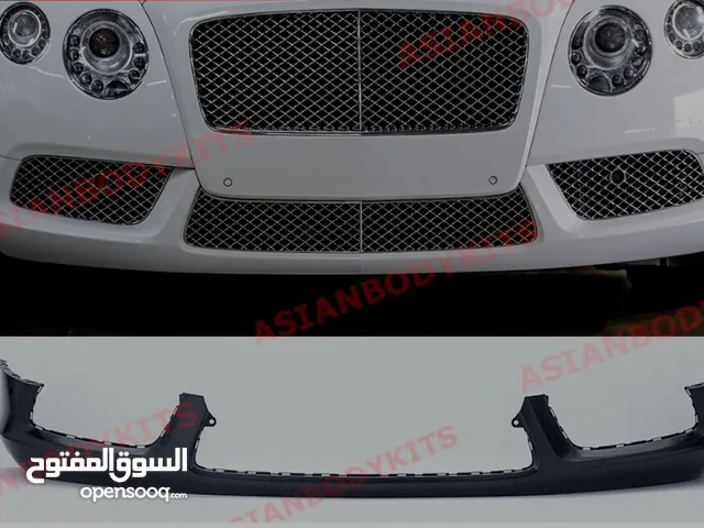 دعاميه بنتلي جي تي 2014