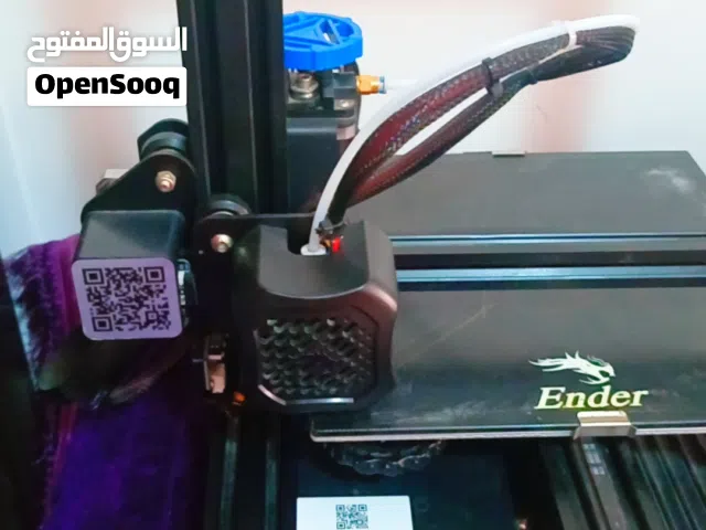 طابعه ثلاثيه الابعاد