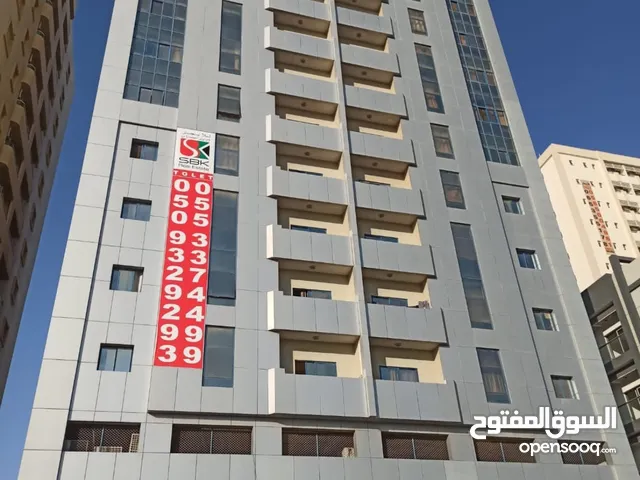 شقة مفروشة للإيجار في عجمان الجرف خلف شركة اتصالات و سوبر ماركت الحوت قريبه من محمد بن زايد