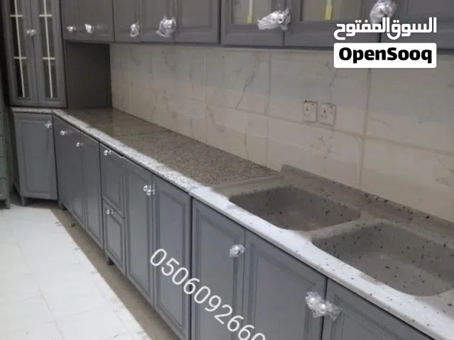 Aluminium kitchen