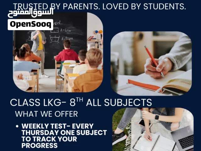 Tuition class in Salmiya block-10