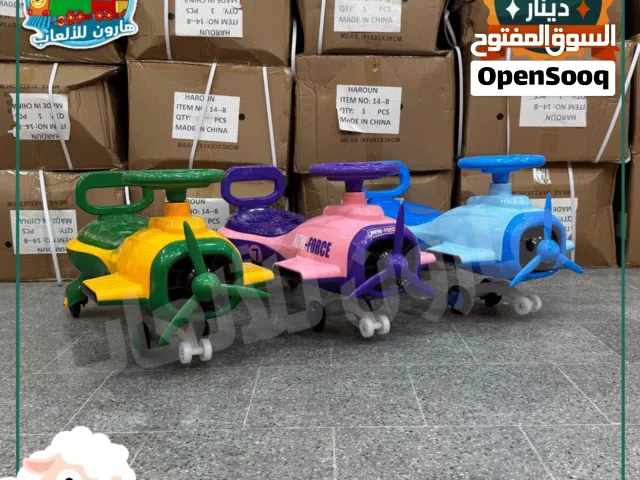 بلازما دفع قدم اعلى مواصفات عضم من المصنع مباشرة /عجال ربر مضيئ مع موسيقى و انارة نخب اول