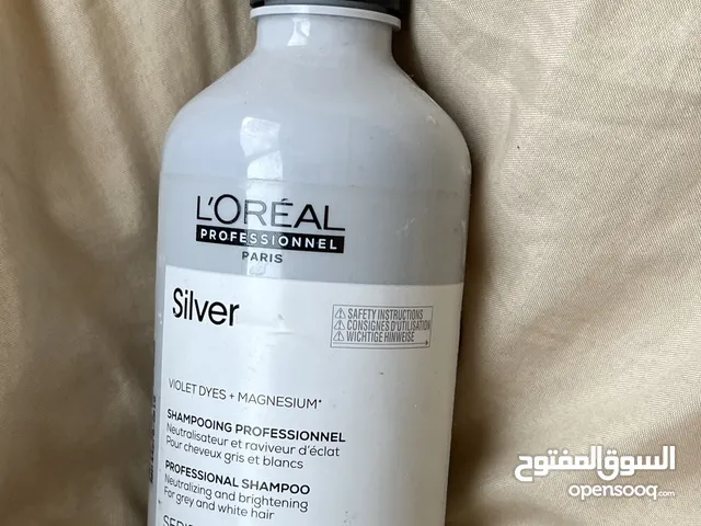 حمام كريم لوريال للخفاظ علي السعر المصبوغ