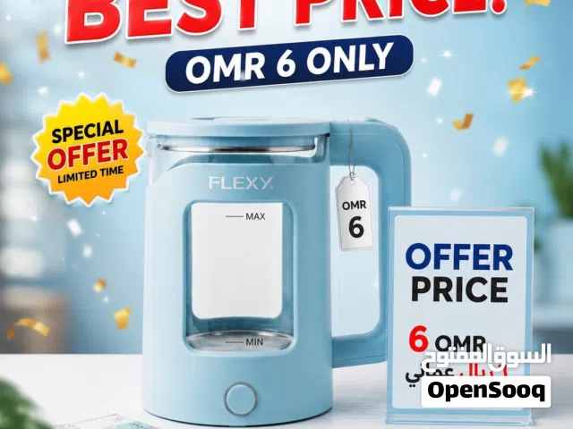 FLEXY KETTLE