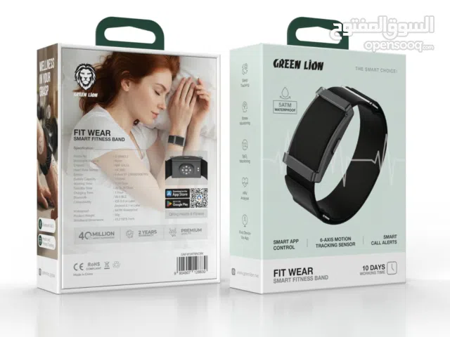 سوار جرين ليون الذكي للياقة البدنية - Fit Wear