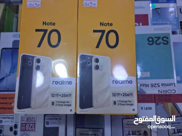 Realme Other 256 GB in Zarqa