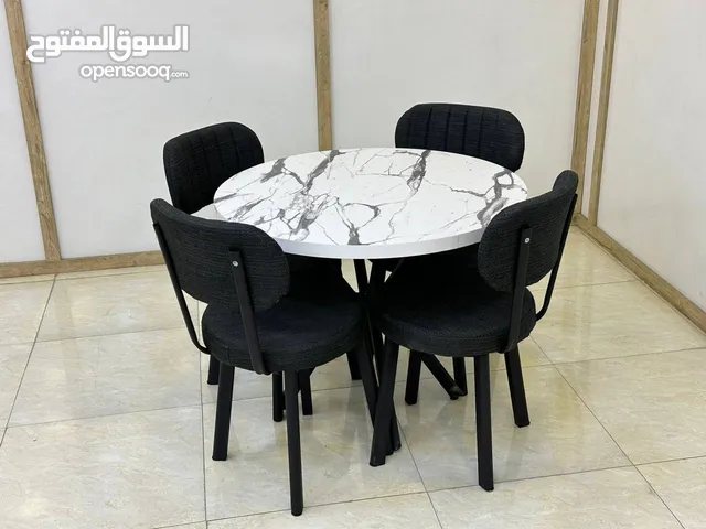 ميز طعام 4 كراسي