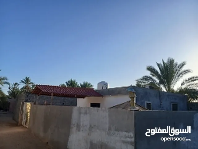 منزال لي اليجار