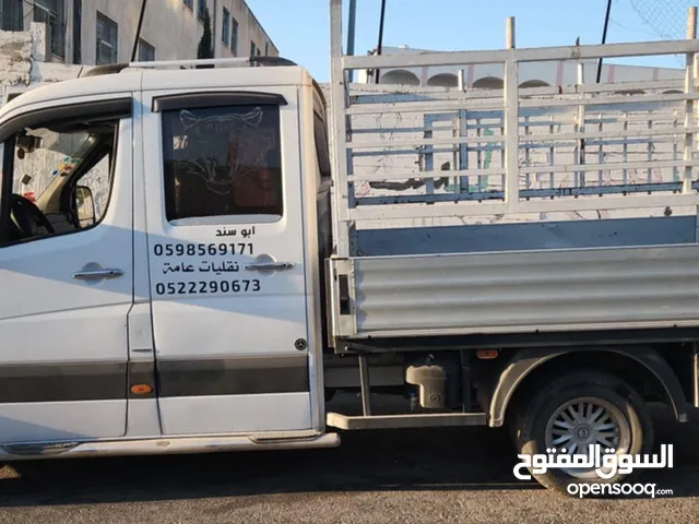 مرسيدس 518