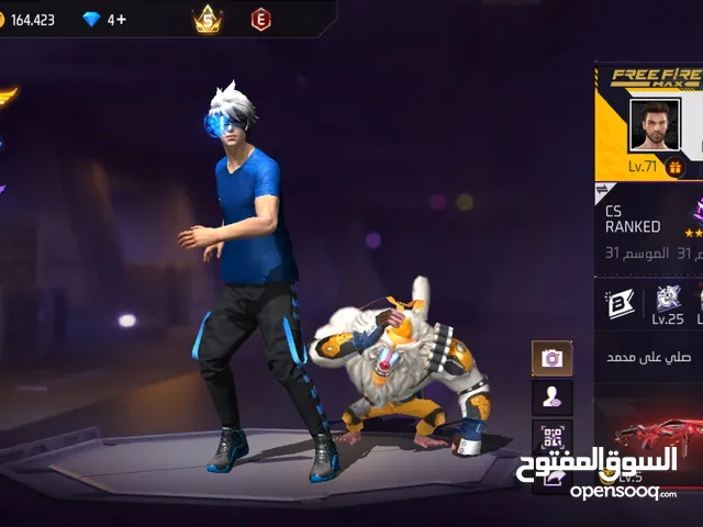 Free Fire Accounts and Characters for Sale in Amman