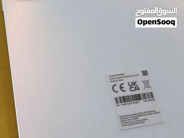 Xiaomi Pad 5 128 GB in Baghdad