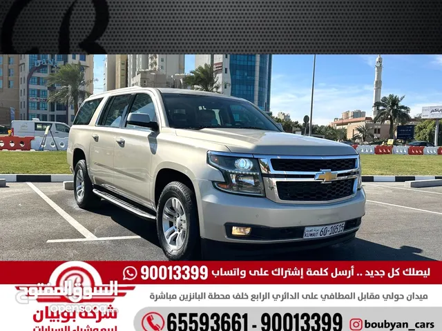 Used Chevrolet Tahoe in Hawally