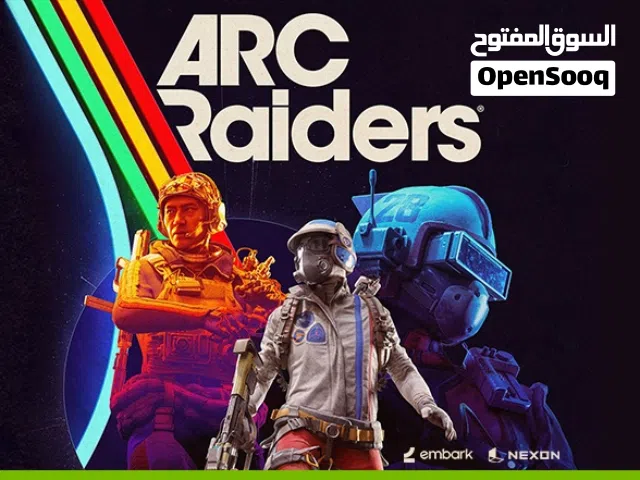 ارك رايدرز بي سي