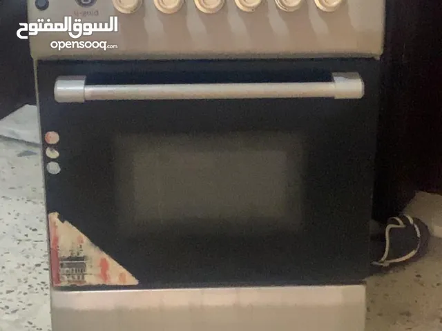  Food Processors for sale in Dammam