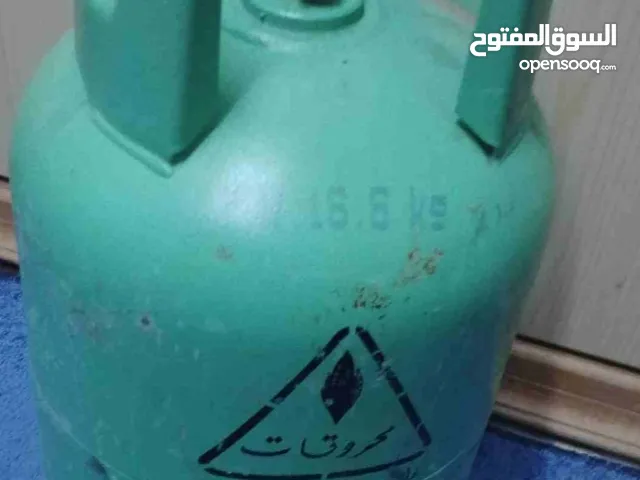 جره غاز للبيع